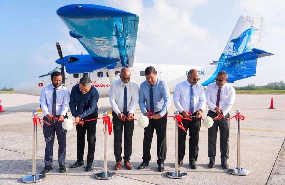 Vaige mahgun dhekunuge 4 atholhu gulhuvaalai dhathuru thakah huhdhah dheefi