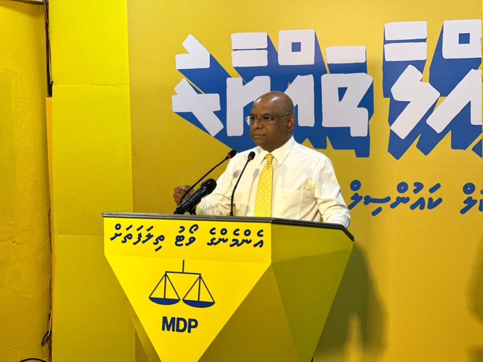 Shahid Muizzu ah: Miee mushi budhuthakeh kamah heekoh beynunhaa gotheh hedheyne kamah heenukurahvaathi