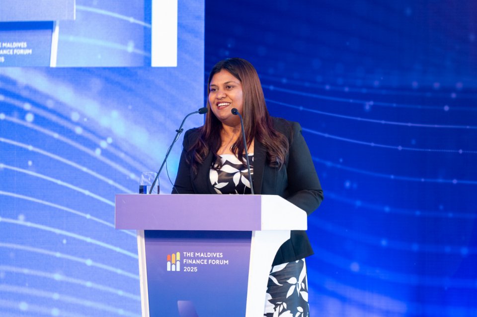 Pension Offeehuge CEO Suthatha ves isthiufa dhehvaifi