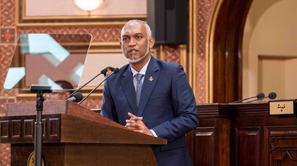 ITLOS massala aa gulhigen kuree ge sarukaaru ge verin ge massala balan commisson eh hadhanee