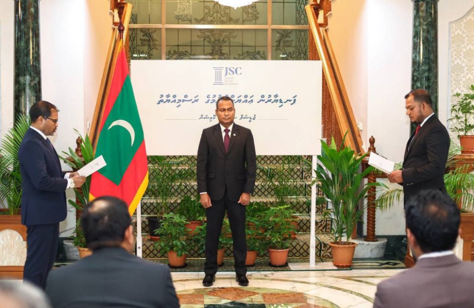 High Court aai Criminal Court ah fandiyaarun ayyanu kohfi