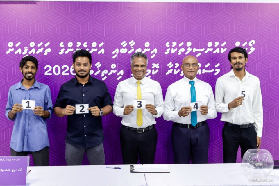 Inthikhaab ge candidatunge nan tharutheebu kuri iru, 32 candidatun ge nan nagaifi