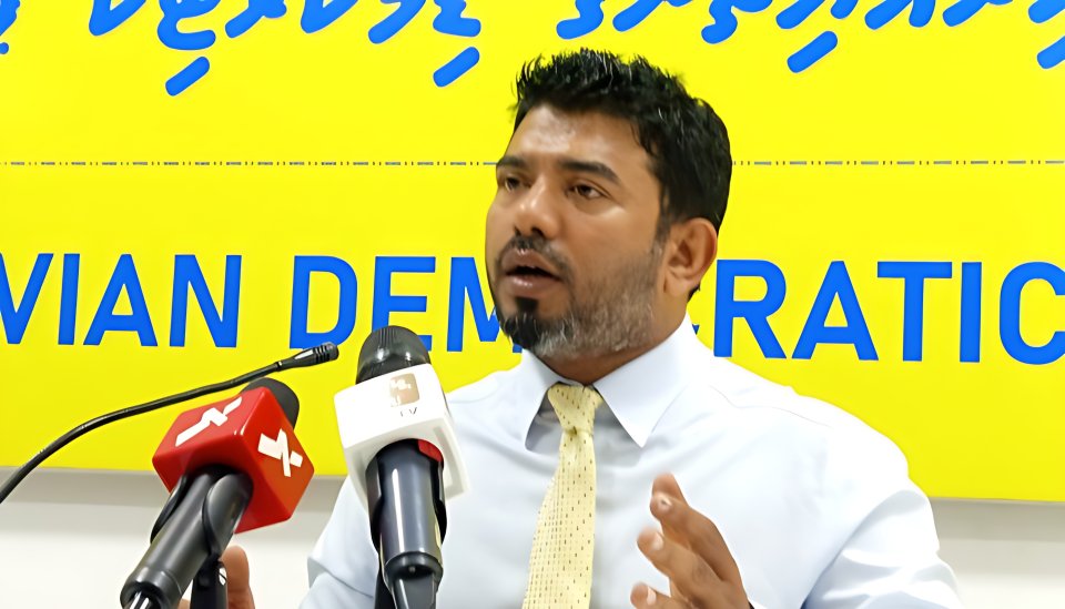 Fenaka aai RDC ge muvazzafun ehen rahthakah re registry kuran majubooru kuruvanee