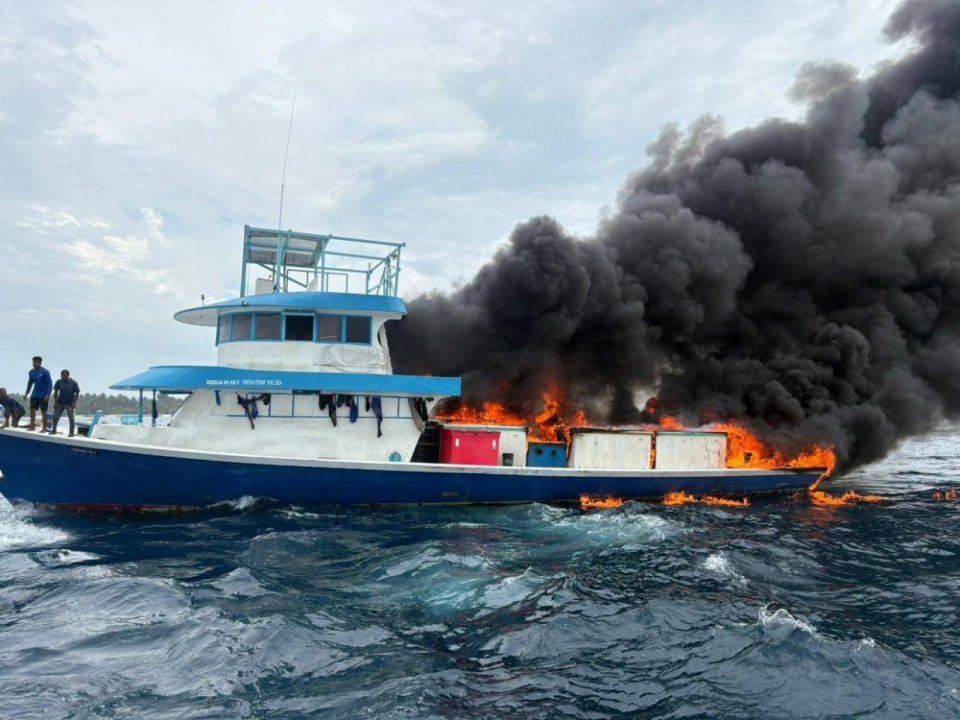 Male' kaireega oiy mas dhoanyeh gai alifaan roave andhanee 