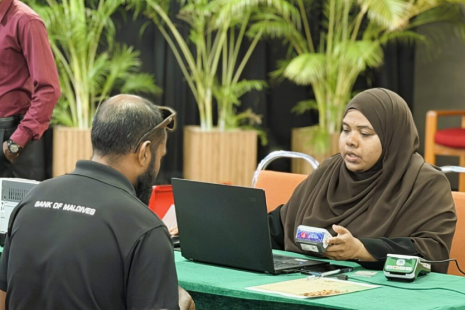 Nagudhu faisaa aai cash card zakaai balaigannan fashaifi