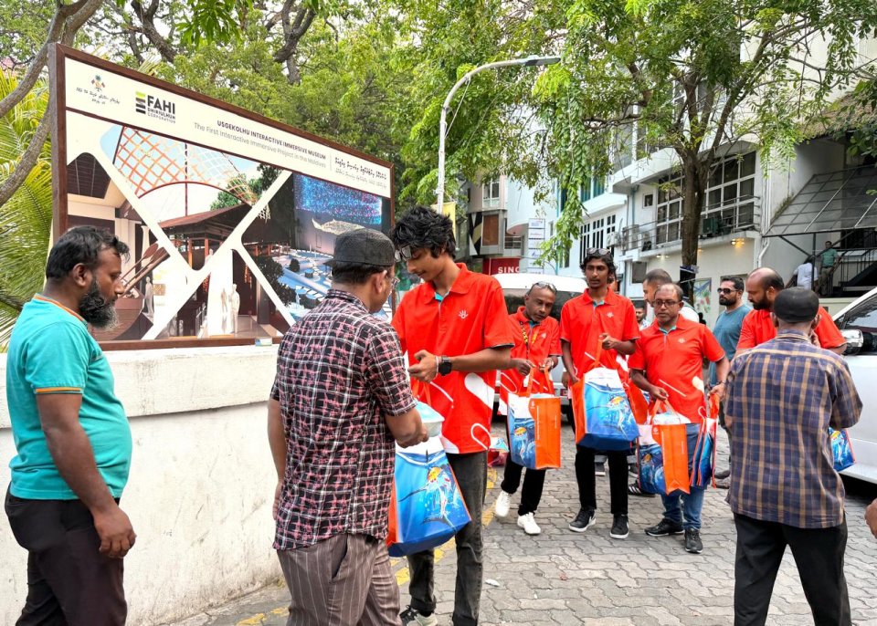 Dhiraagu pay medhuverikoh mihaaru meal pack hadhiyaa kureveyne