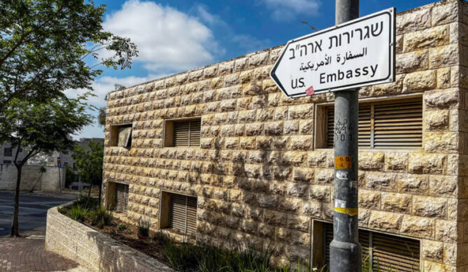 Hulhangu asseyree gai dhiriulhey America aabaadhee thakah e gaumuge passport hidhumaiy dhenee