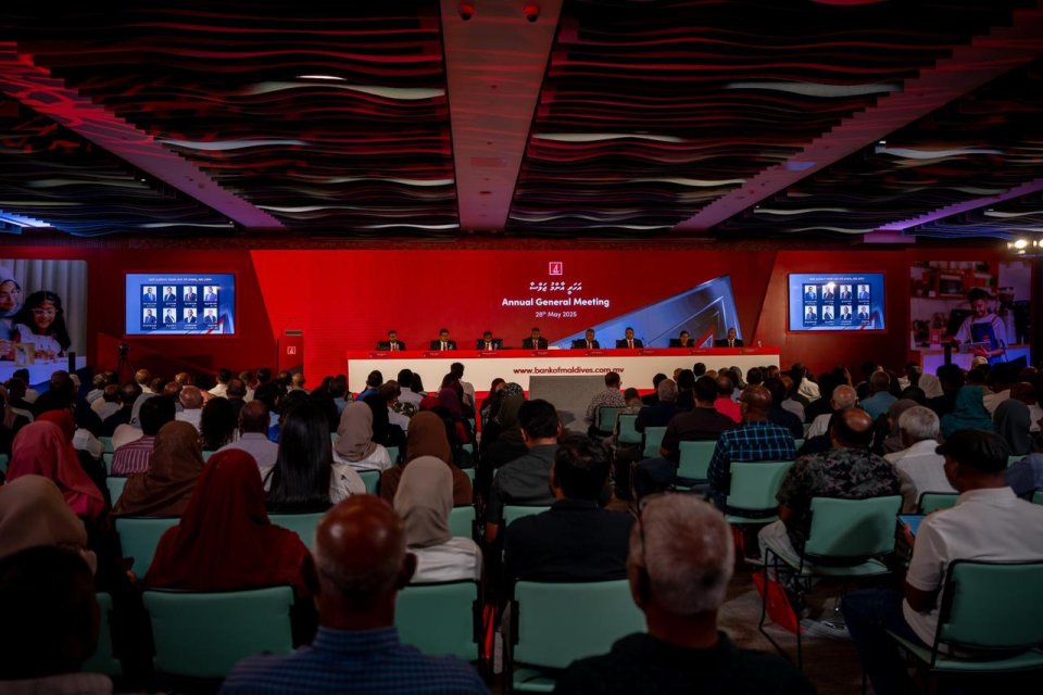 Hissaa ge faidhaa ge gothugai mihaathanah dhevey emme bodu faidhaa behumah hushahalhanee