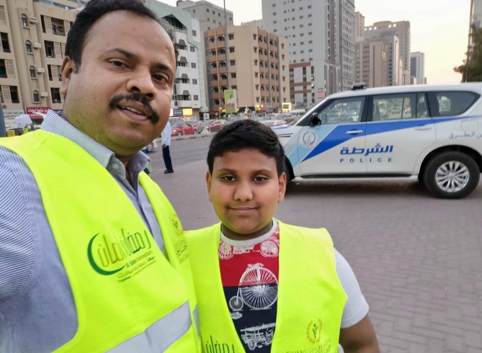 Muslimeh noon, Ekamaku ves roadha hifaathaa 20 aharu!