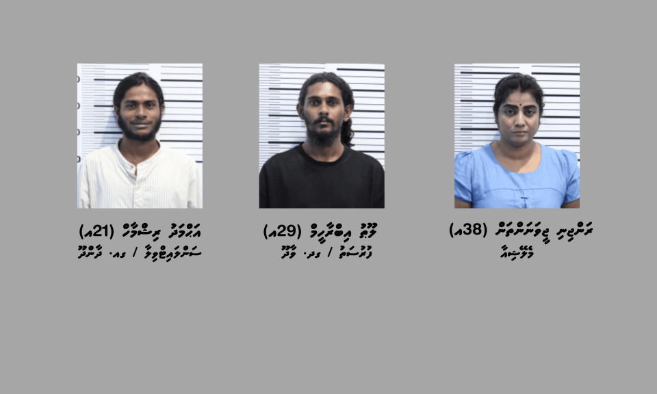Raajje ah drug etherekuran ulhunu bidheysee akaai 2 dhiveheen hayyaru koffi