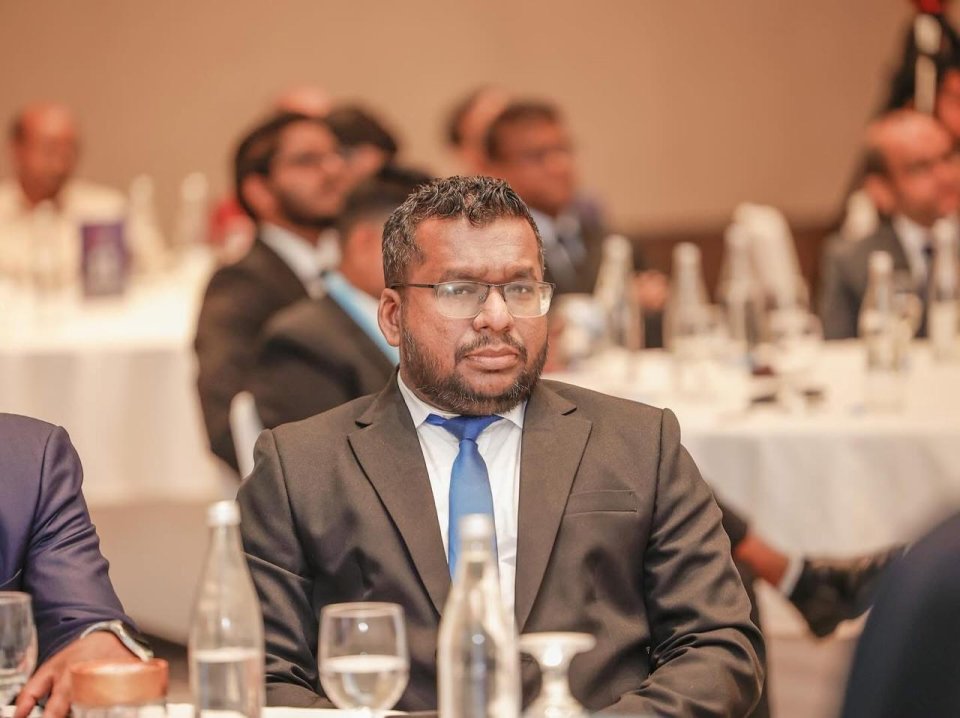 MMA ge Financial Intelligence Unit ge isveriyakah Ishan