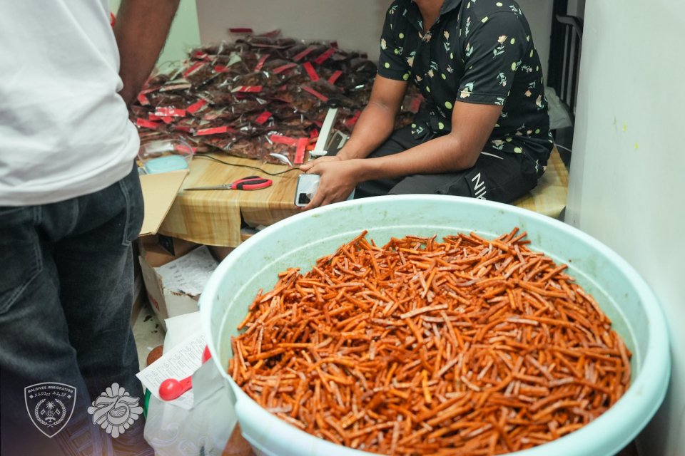 Saafuthaahirukamuge mingandah nufetheythee 'Bileima Tasty' huttuvaifi