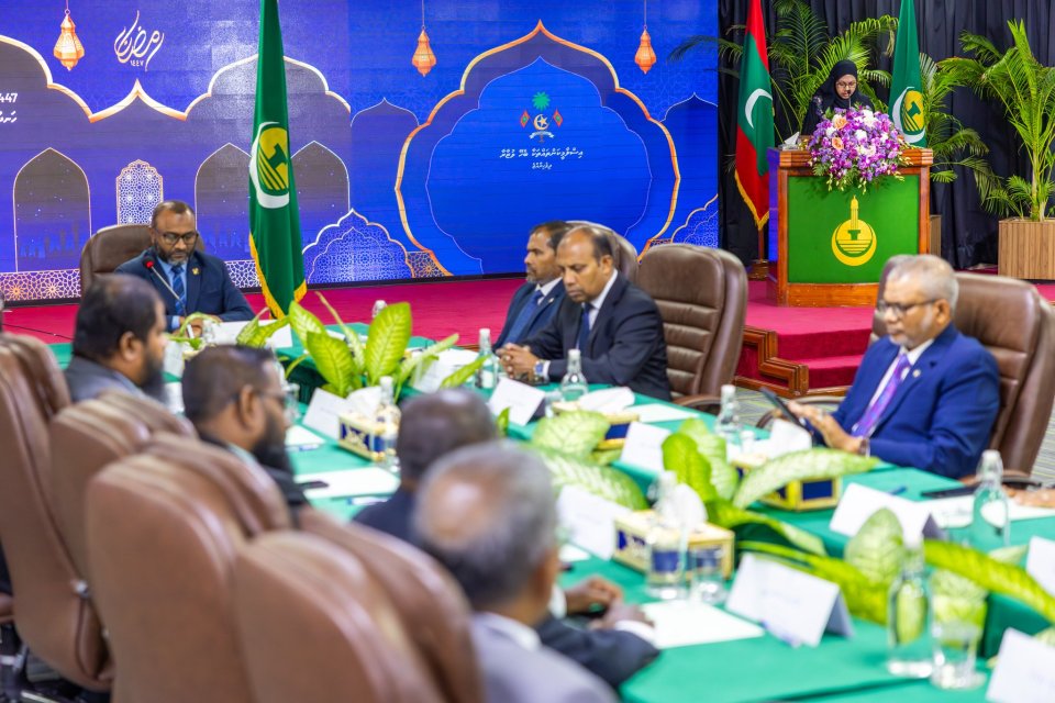 BREAKING NEWS: Raajje ah ves eid dhuvahakee hukuru dhuvas