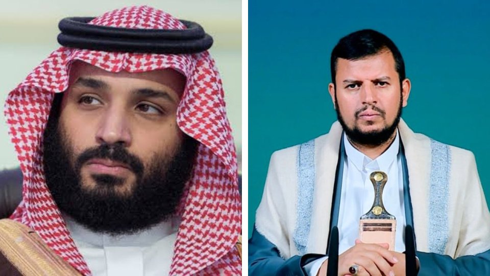 Israel ah amaazu koh fonuvaa missile thah huttuva gaumu thakah Yemen ge inzaareh!