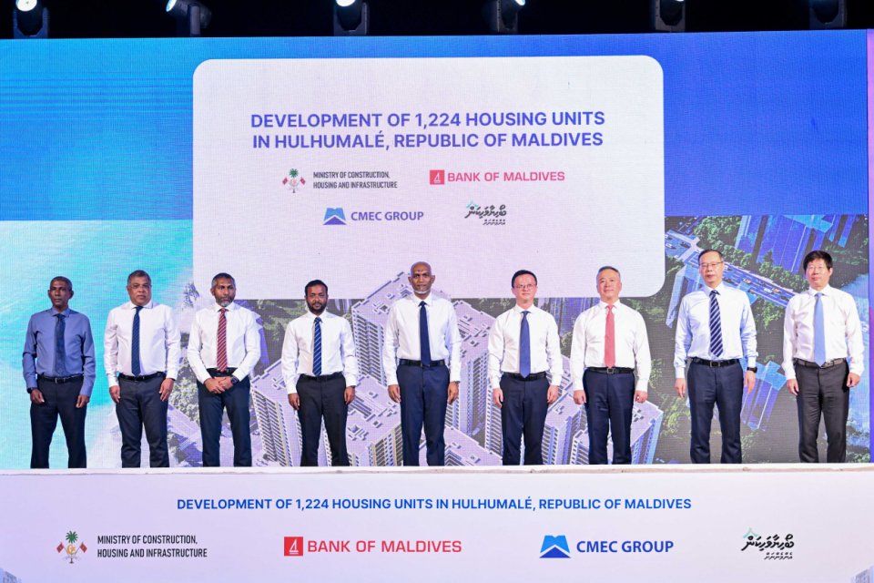 CMEC in imaaraaiy kuraa 1,224 BML flat thakuge amalee massakai fashaifi