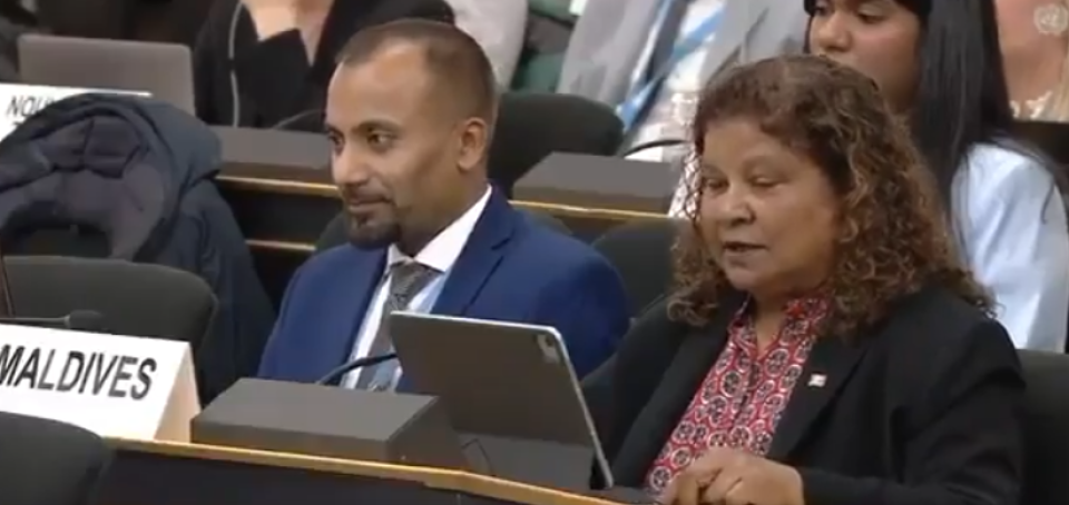 Geneva gai Raajje in Iran ekani kuvverikoh vaahaka dhekkumun nuruhun faalhukuranee