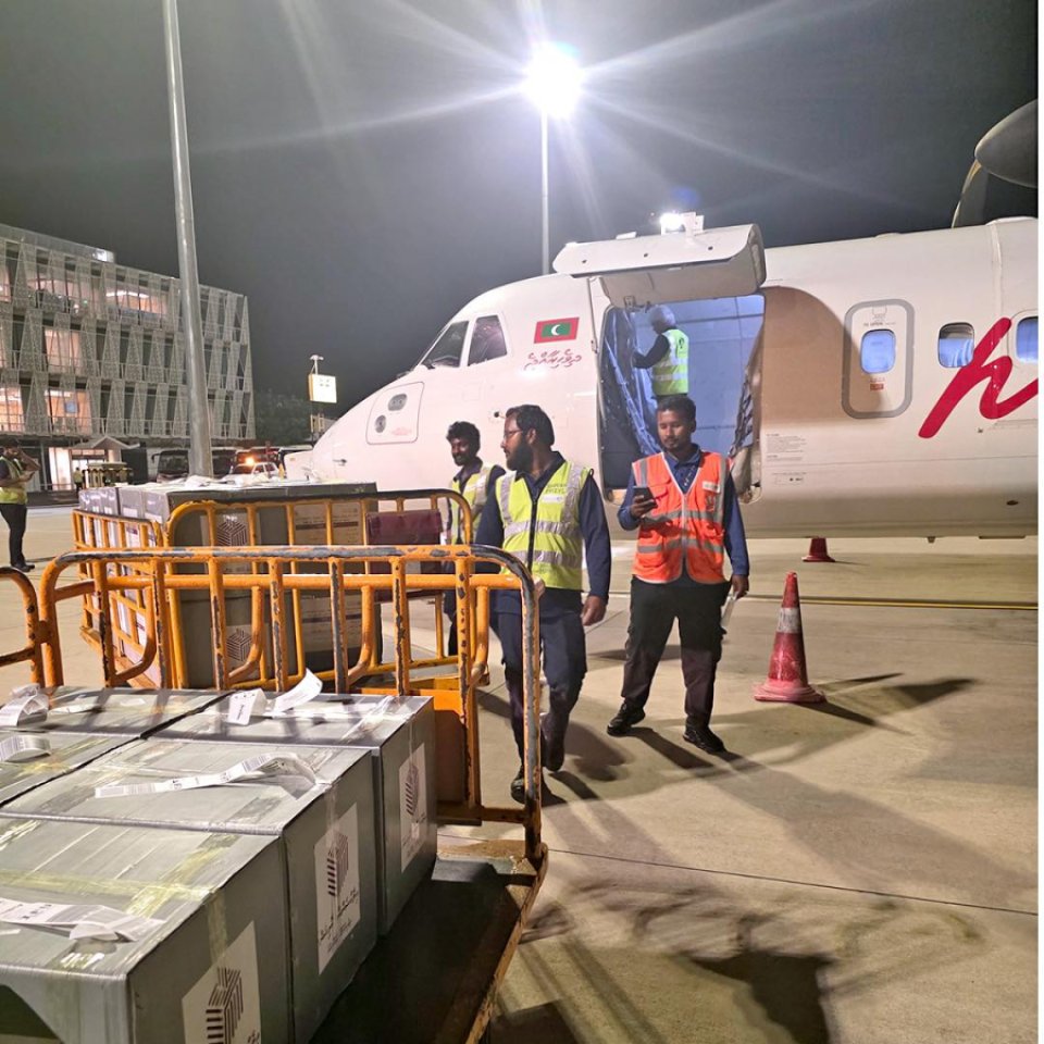 Vote laa marukazu thakah thakethi fonuvan fashaifi