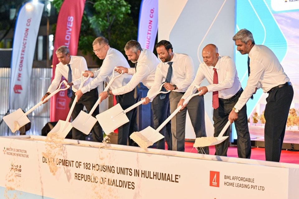 FW aa havaalukoggen BML in alhaa flat thakuge bingaa alhaifi