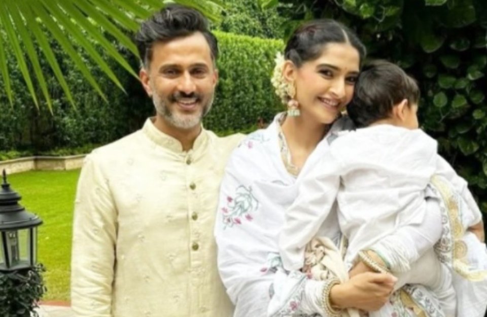 Sonam vihaifi, mi faharu ves libunee firihen kujjeh!