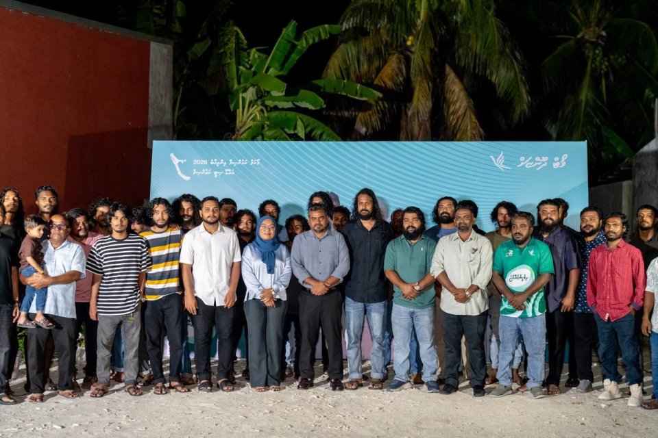 Addu drug ge mai thanbeh kamah fuluhun bunaa Nadhama PNC ge campign gai!