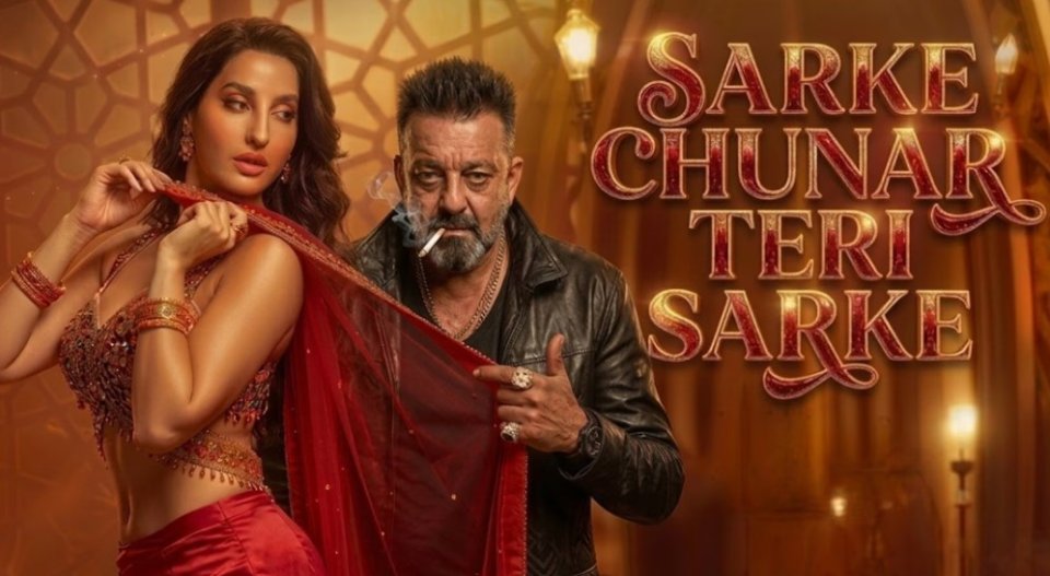 Lava ehge massalaa gai Nora ah inzaareh!