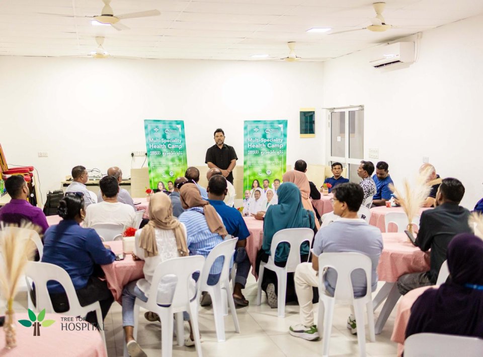 Treetop hospital in sh. atholhugai beyvvi health camp kaamiyaabukamaa eku ninmaalaifi