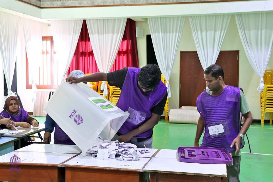 2 vana burugai PNC ah 3 gondi, 2 gondi MDP aai amilla candidate akah!