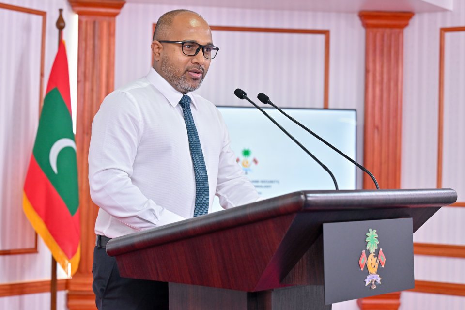 Sarukaaru ge amaazakee gang thakugai ulhey meehun jalah lumeh noon: Ihsaan