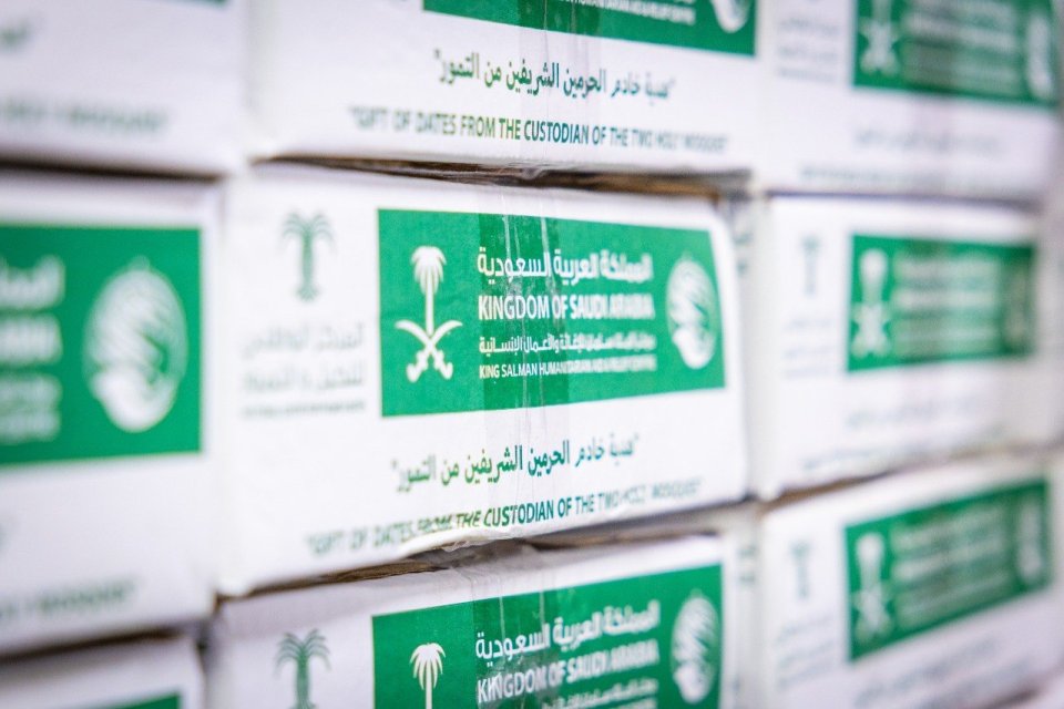 Roadha mas nimunu fahun Saudi in raajje ah kadhuru fonuvaifi, Geakah packet eh!