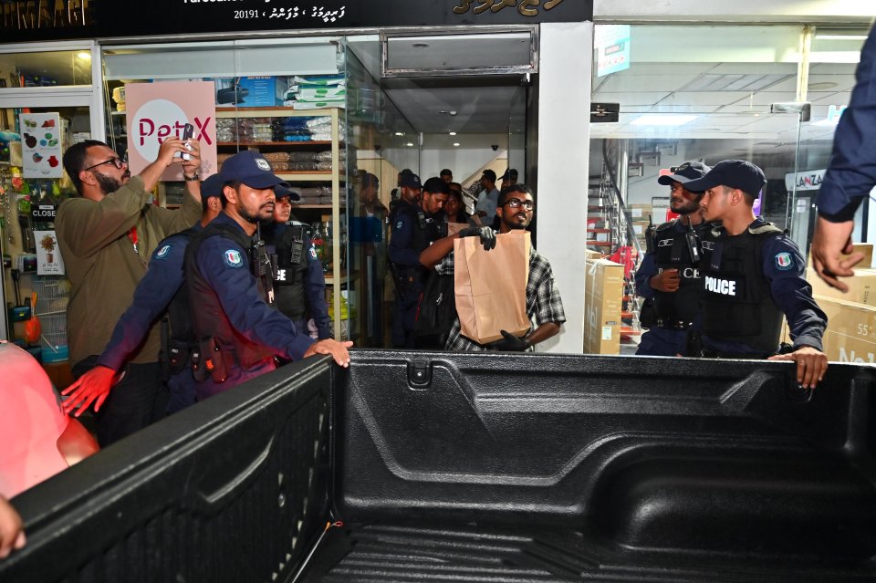 Adhadhu ge office raid kuri massala anna hafthaagai criminal court gai fashanee