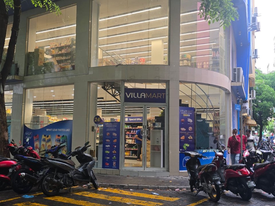 Villa Mart hafuthaa bandhu ge haassa offer varah haassa