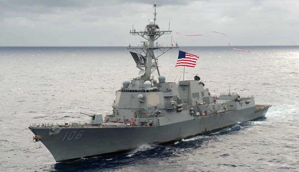 Hormuz kanduolheefai Iran in America ge manavarakah missile hamalaathakeh dheefi