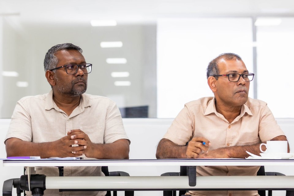 Nasheed aa eku fettevi 