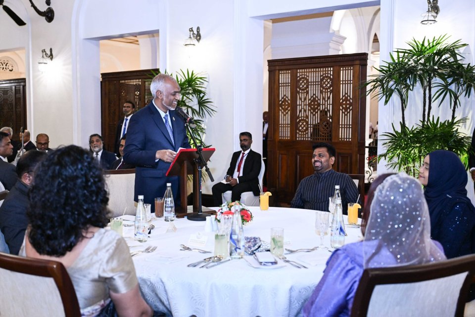 Lanka gai dhiri ulhey dhivehinnah faaralai, biru dhekkumuge amalu thakeh hinganee