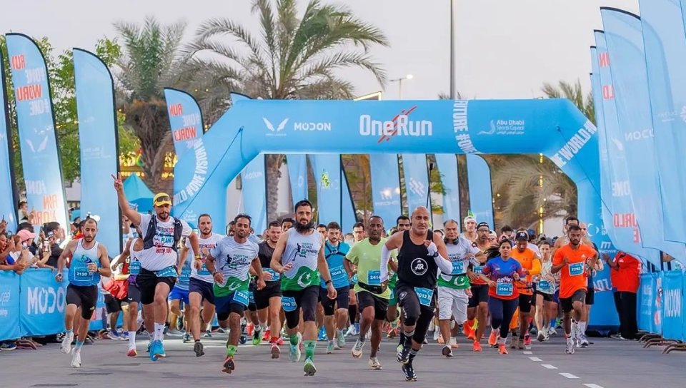 Dhuniyeyge emme bodu Marathon hulhumale gai baavvan thayyaaru vejje