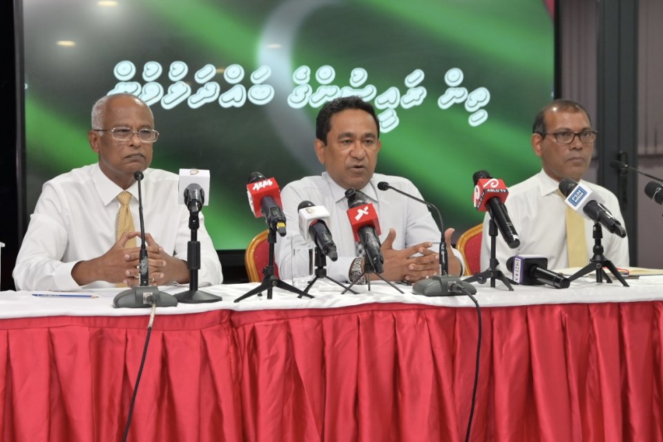REPORT: 3 Raeesunge bahdhaluvumaaeku PNC Leader in nunidhaa social media gai