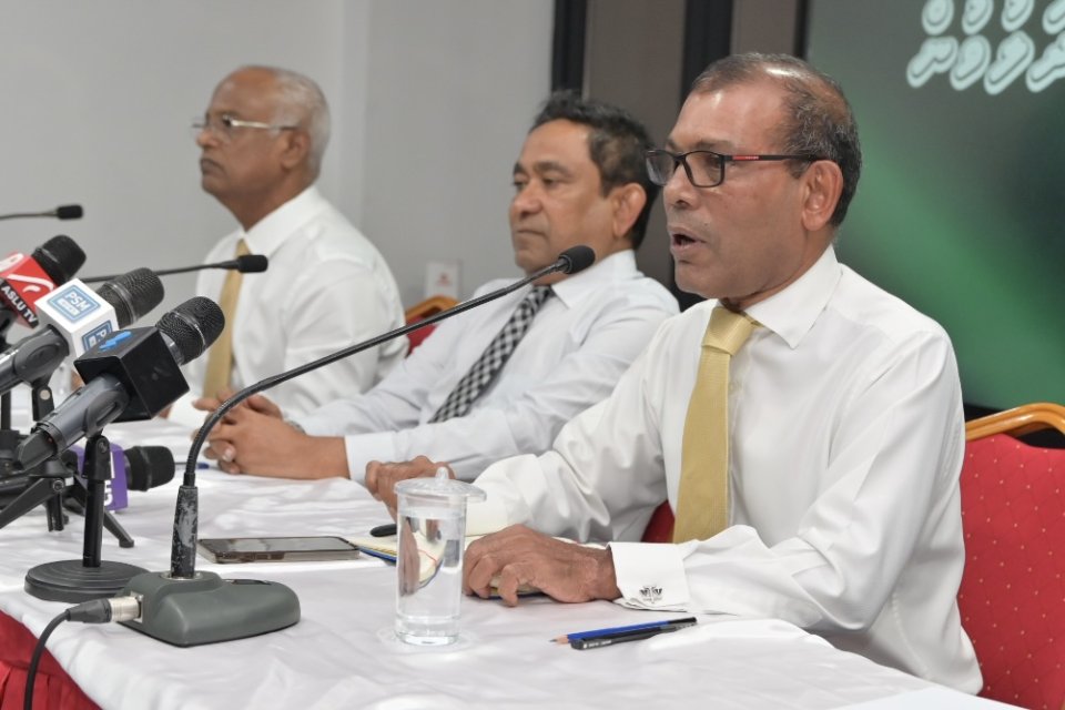 Court amuraa hilaafuvi kamah bune Yameen aai Nasheed ge massala hushahalhaifi