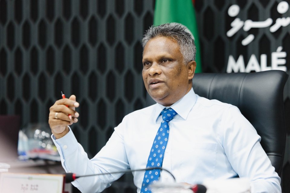 Male' ge thohjehumah halleh hoadhan kuriah gendhaa survey ge masakkaiy fashaifi