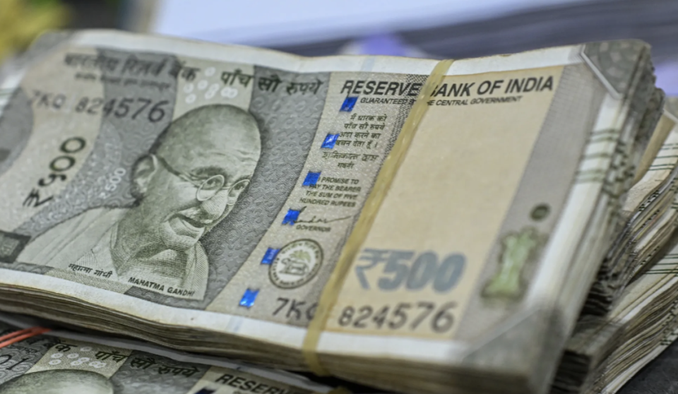 Marukazee bank in India sarukaarah record adhadhehge faisaa dhookuranee
