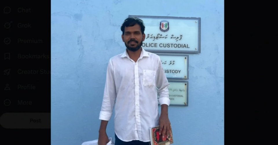 Lucas bandhun dhookollaifi