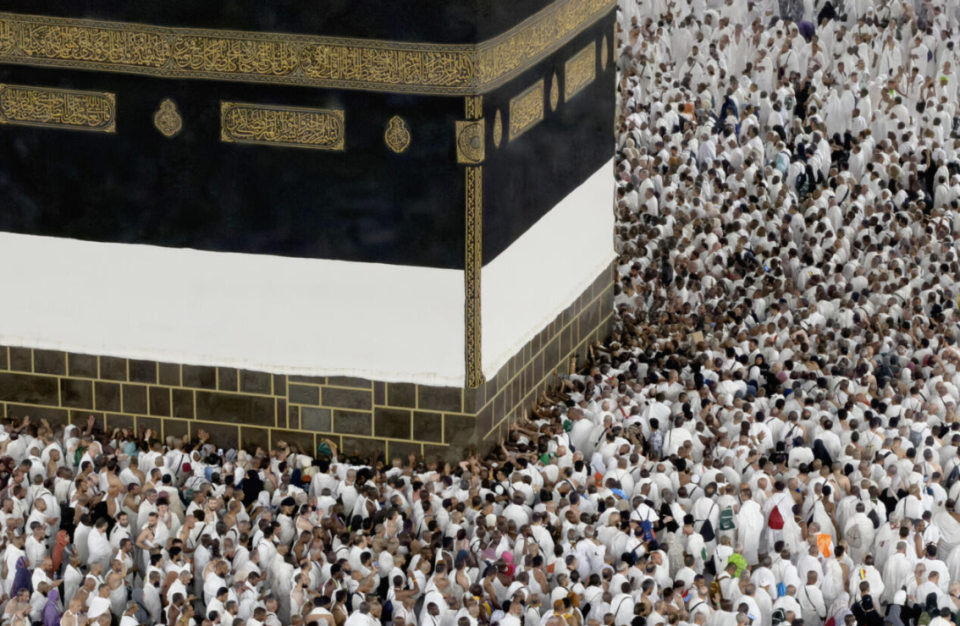 1.5 million ah vure gina hajjuverin gos Mecca ge maai bin furaalaafai! 