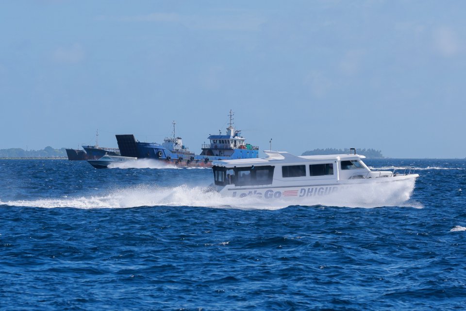 Haftha bandhugai mulhi Raajje ah moosun goasvaane kamah MET office in lafaa koffi