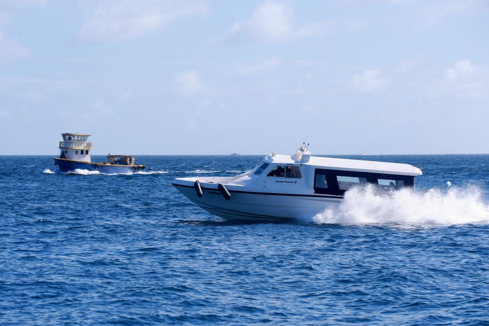 Raajjeyge bodu bayakah miadhu ves moosun goas
