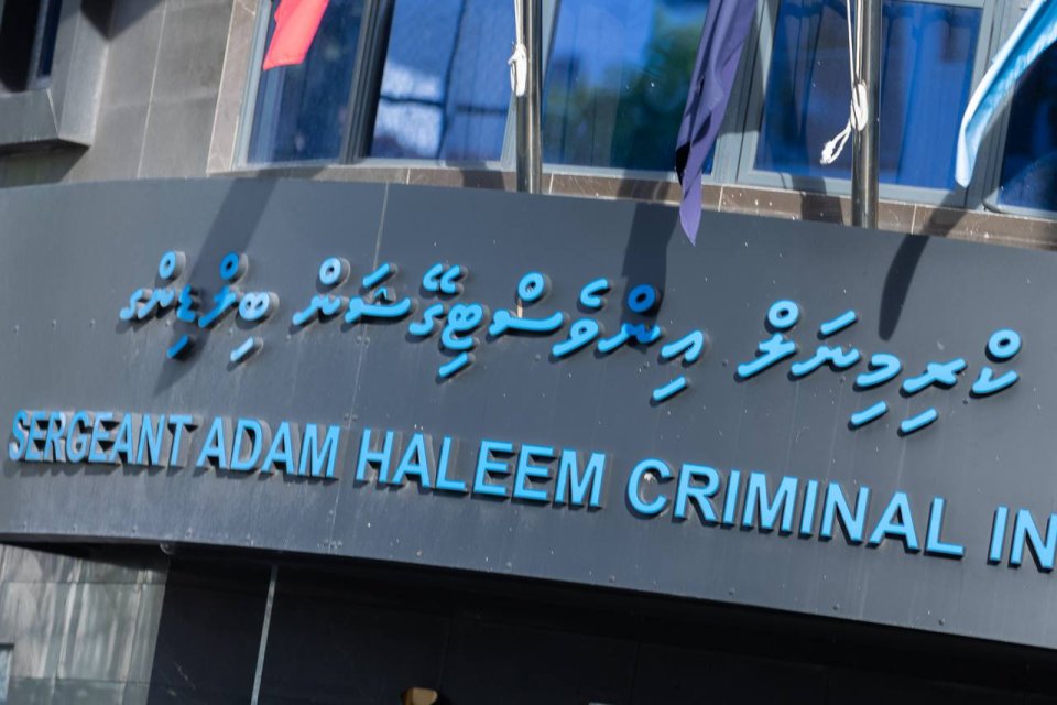 Fuluhunge garage ah huhdha nethi vn meehaku 15 dhuvahah bandhu koffi