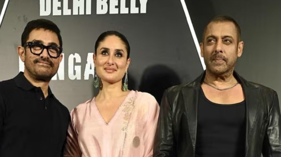 Salman ge aa 