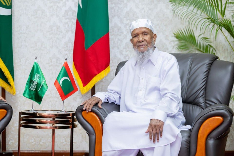 Raajjeyge mash'hooru dheenee ilmuveriyaa shikh ismail mohamed avahaaravejje