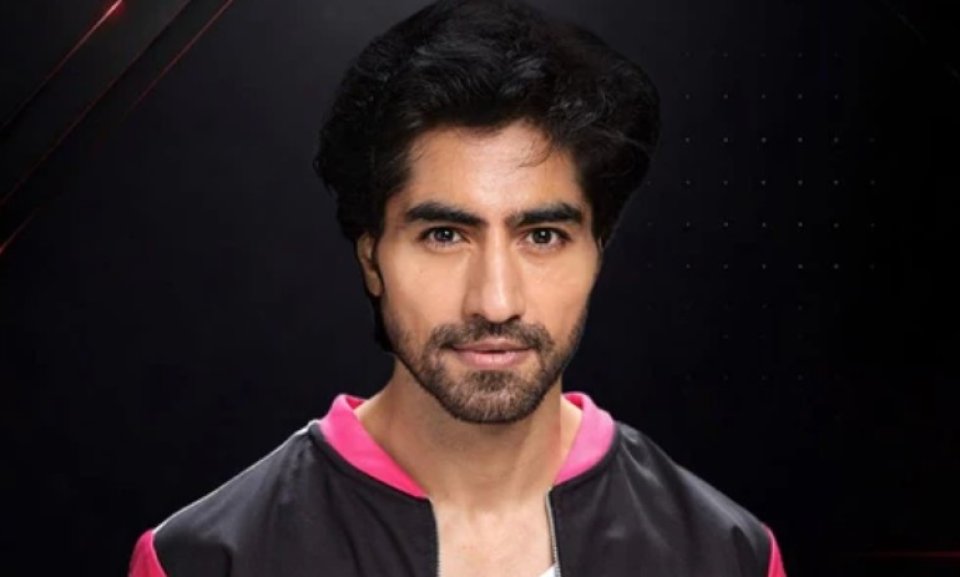 Harshad kaiveni nukoh huri sababu bunedheefi