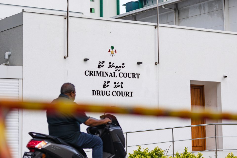Aduehunthah  sirrukoh, Eesha ge shareeai criminal court in fashaifi