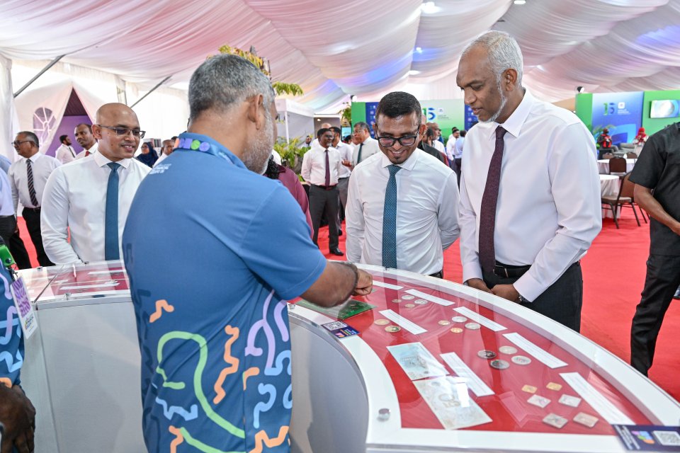 9 Aharah fahu alun "Maldives financial expo"