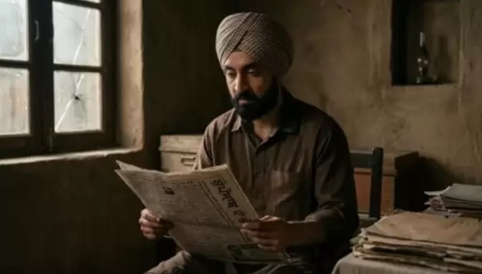 Diljt ge aa film 